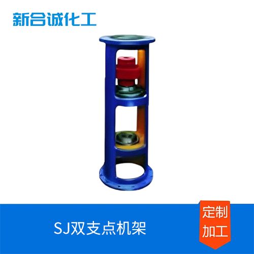 减速机机架