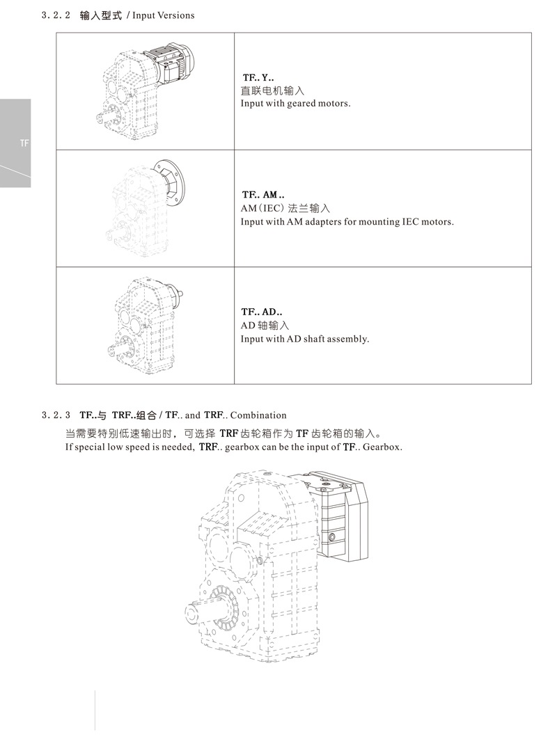微信图片_20221010190659