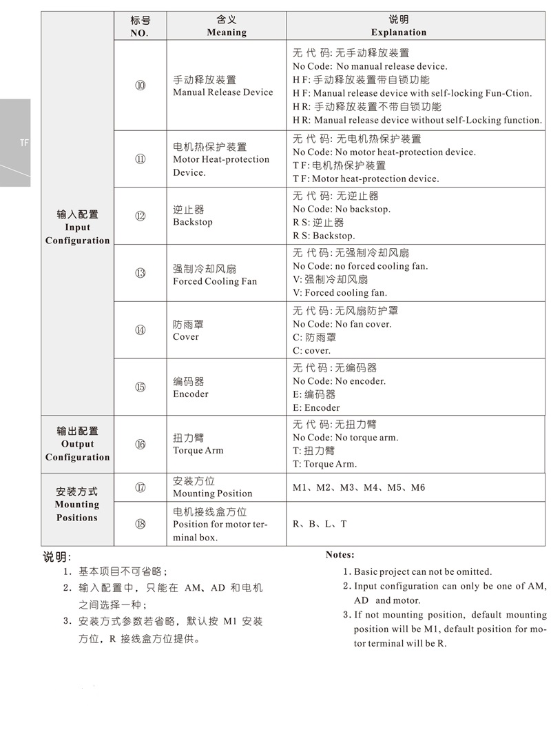 微信图片_20221010190705