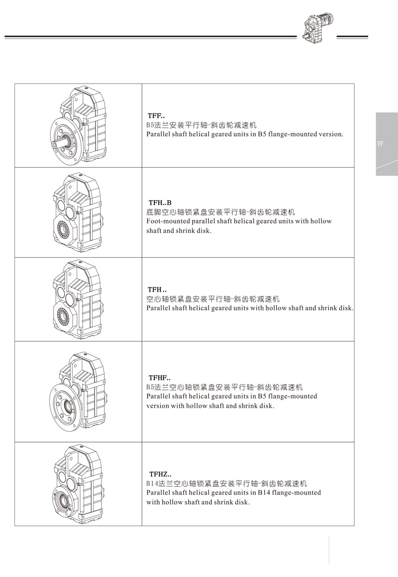 微信图片_20221010190656