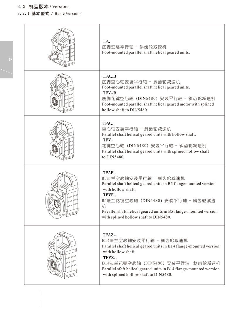 微信图片_20221010190651