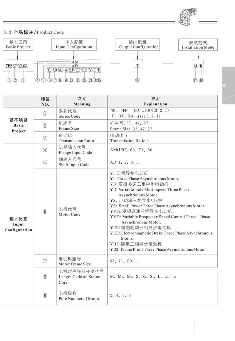 微信图片_20221010190702
