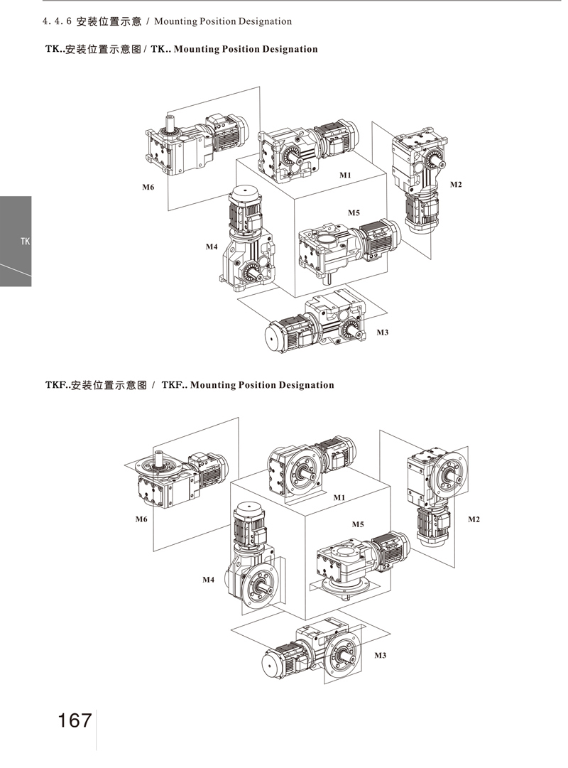 微信图片_20221010190820