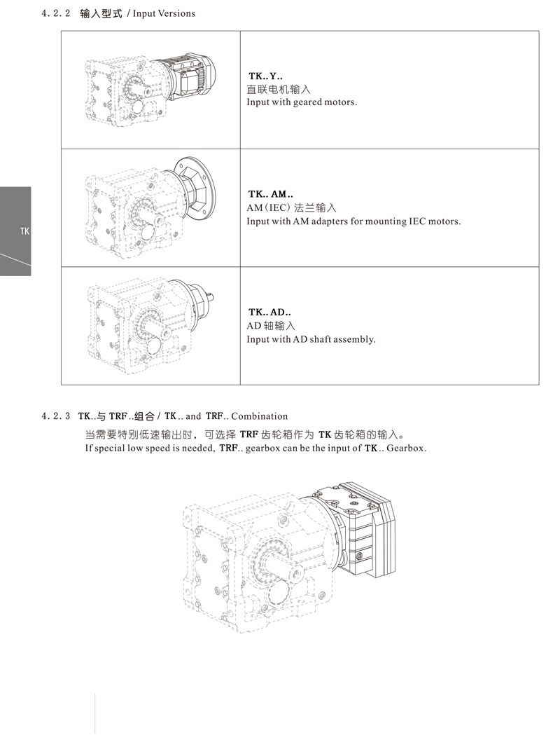 微信图片_20221010190809