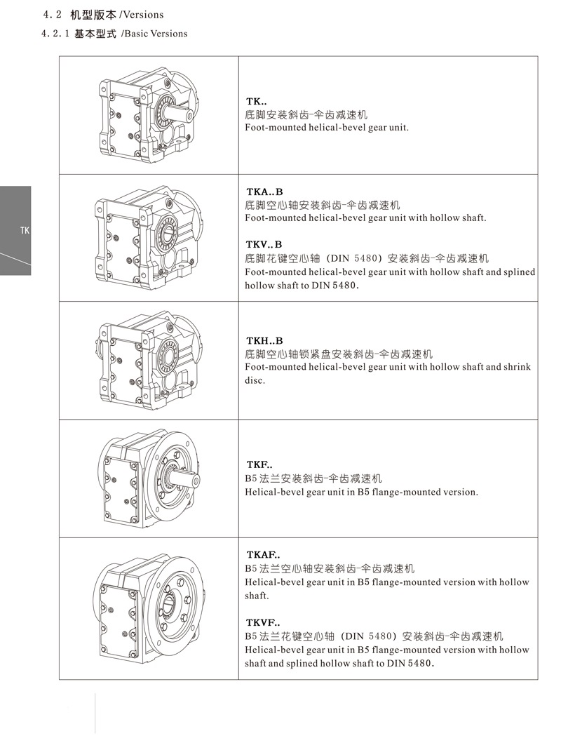 微信图片_20221010190807