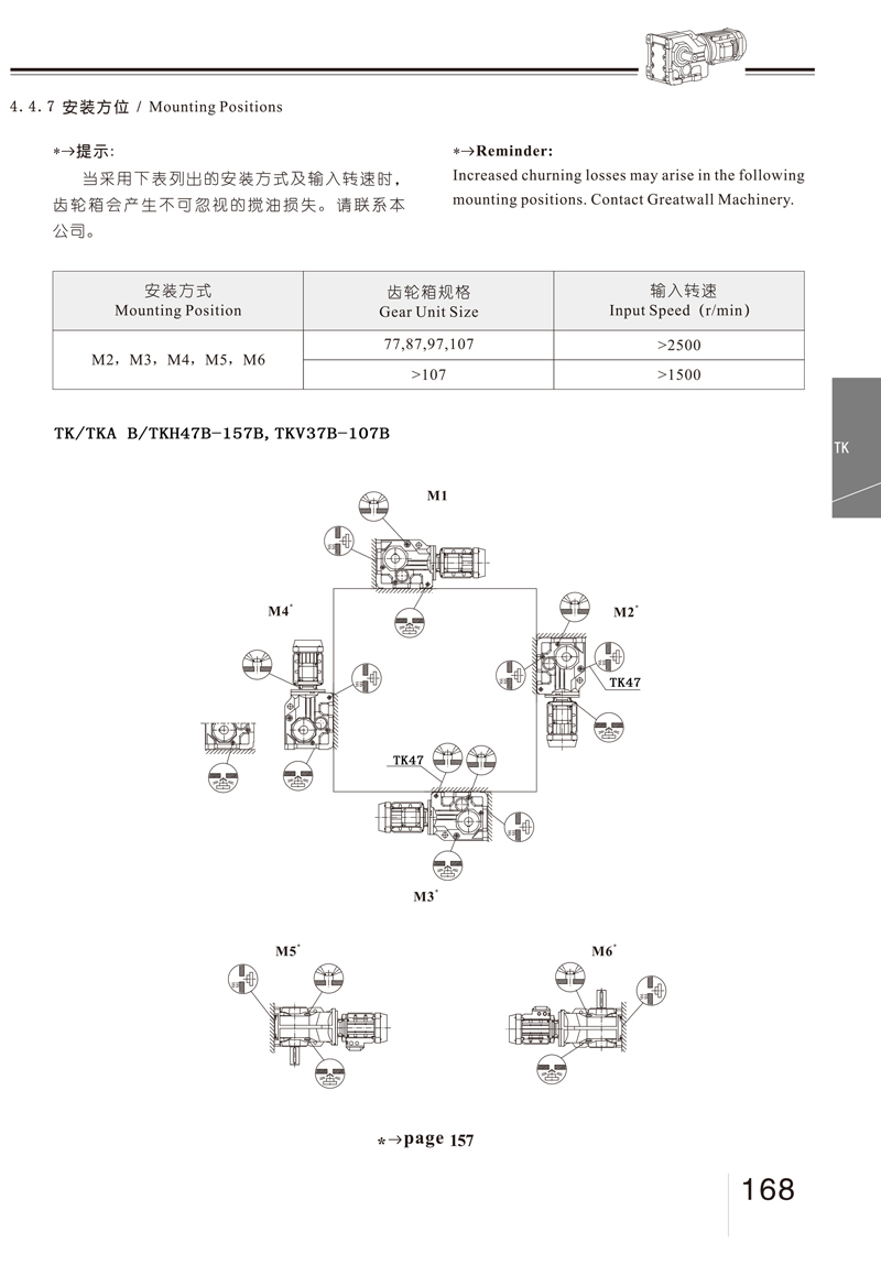 微信图片_20221010190825