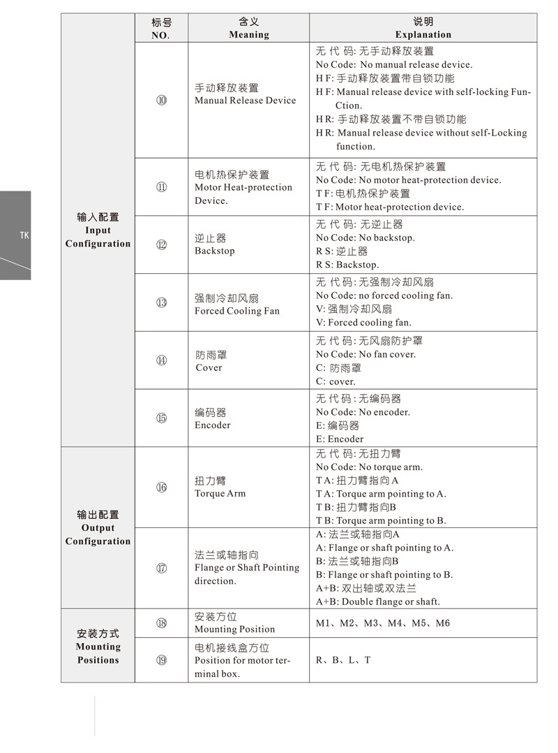 微信图片_20221010190816
