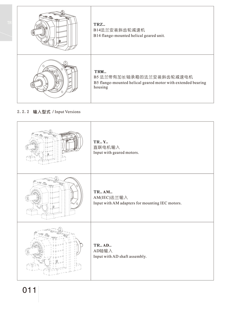 微信图片_20221010191021