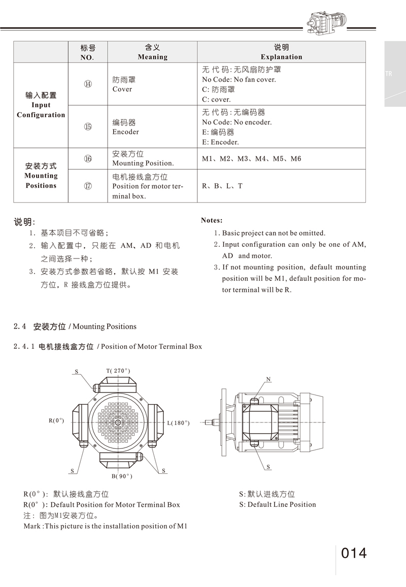 微信图片_20221010191026