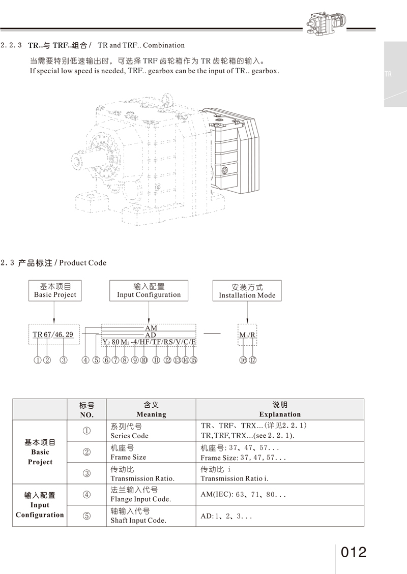 微信图片_20221010191023