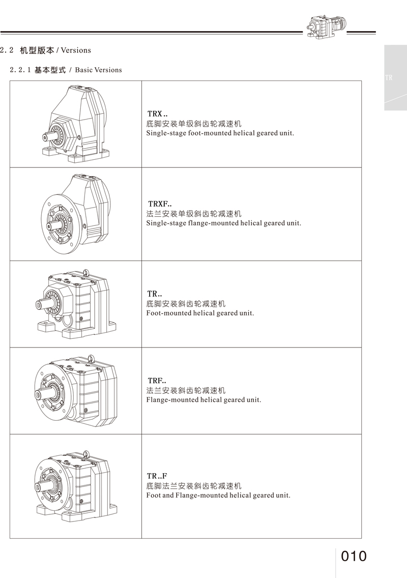 微信图片_20221010191017