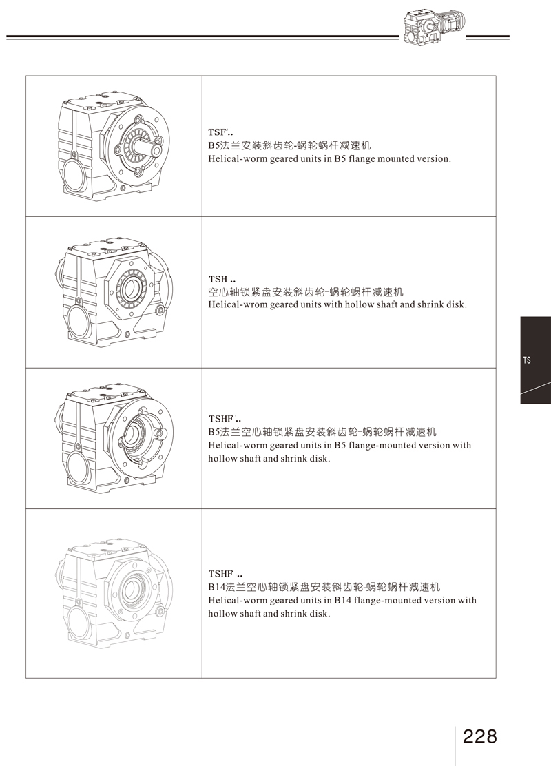 微信图片_20221010191116
