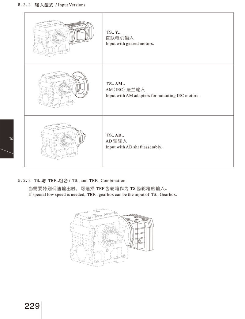 微信图片_20221010191119