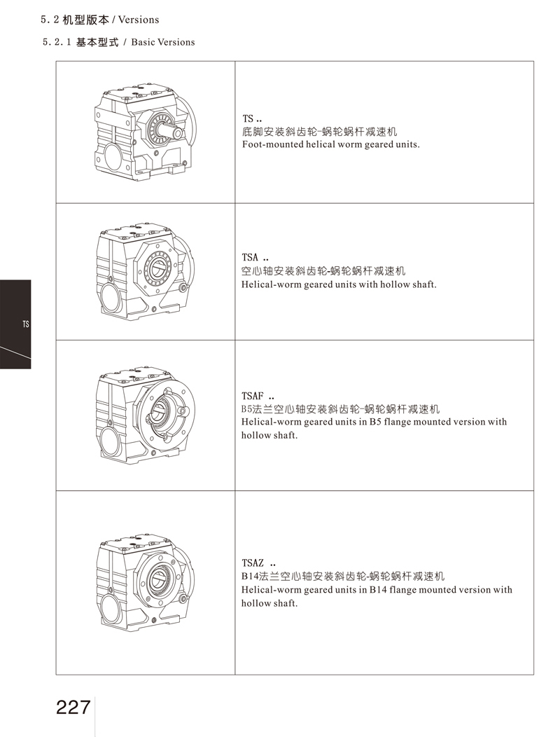 微信图片_20221010191114